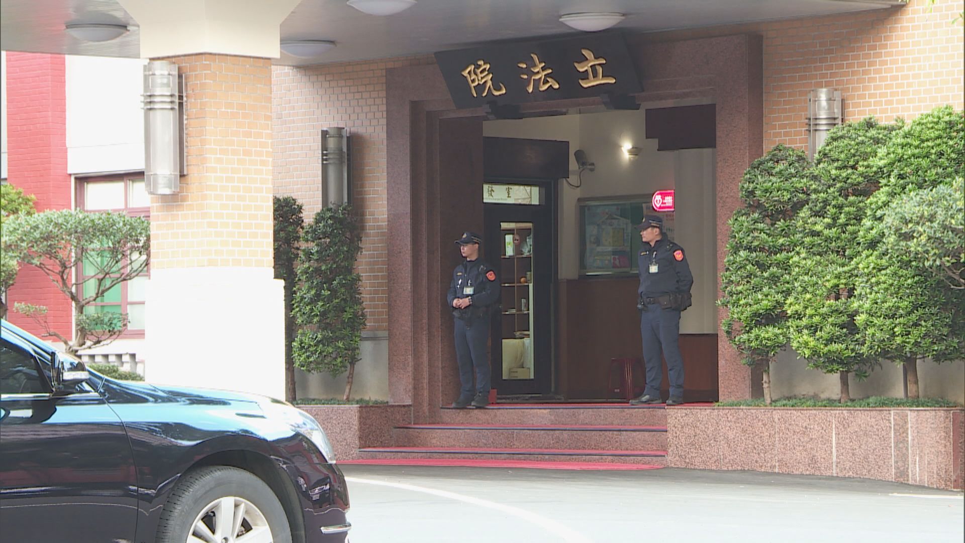 台灣將建立性騷擾類型及申訴制度指引