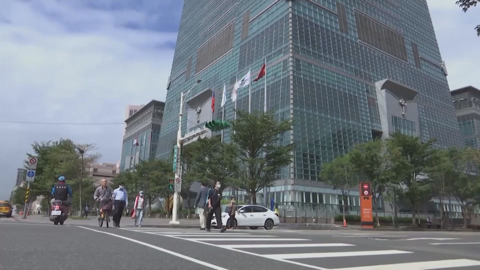 台灣放寬外籍配偶及未成年子女入境申請　涵蓋港澳