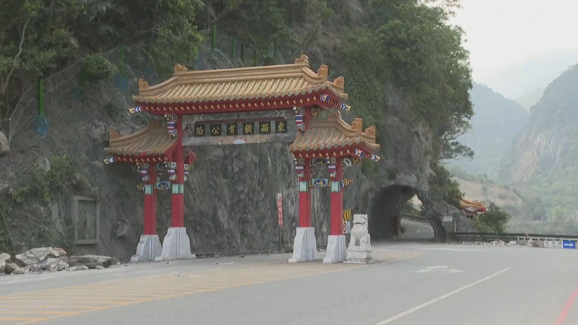 入境處接獲34名在台港人求助