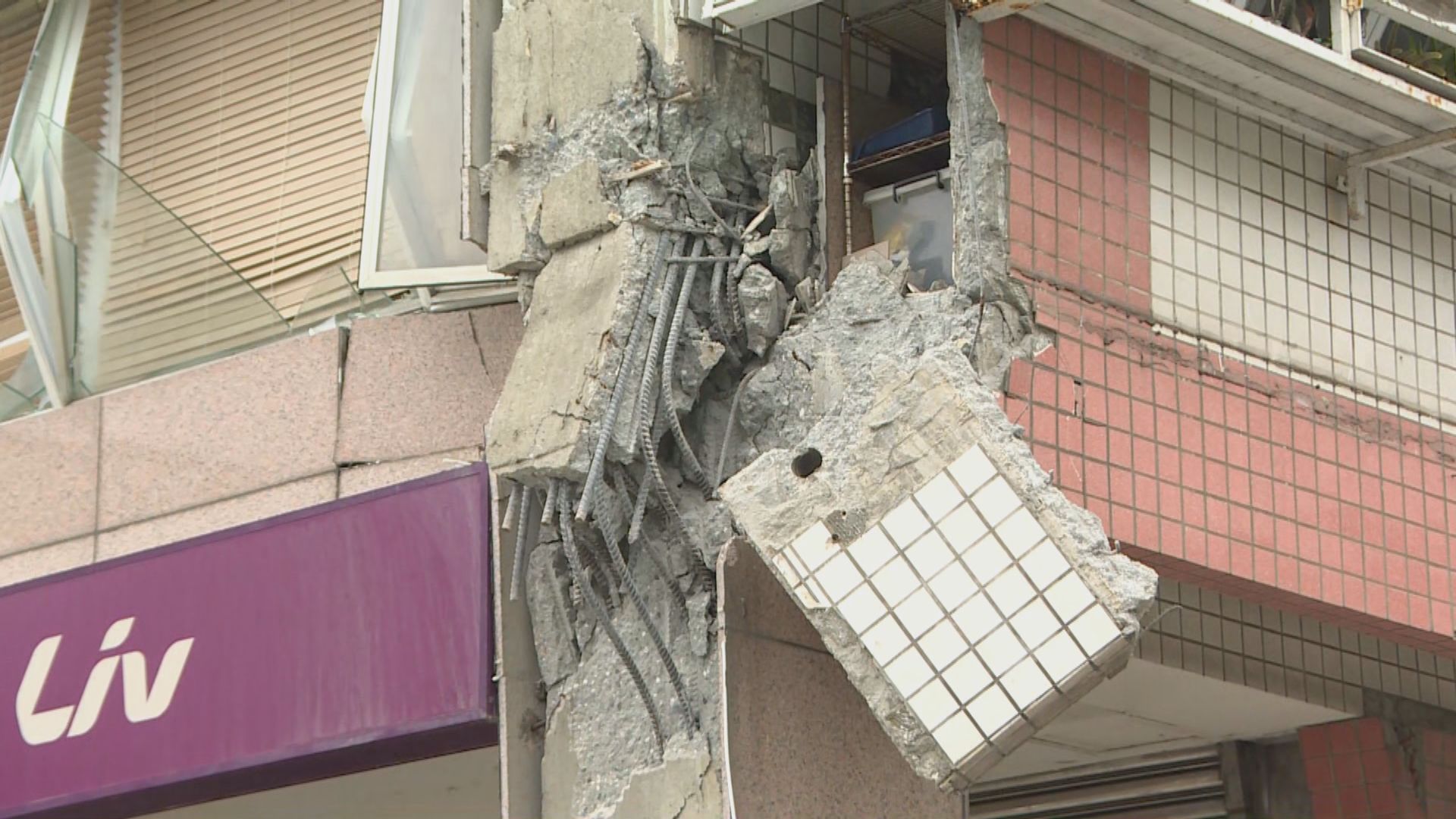 花蓮至少10幢建築物列危樓 附近商戶憂有餘震不敢回家