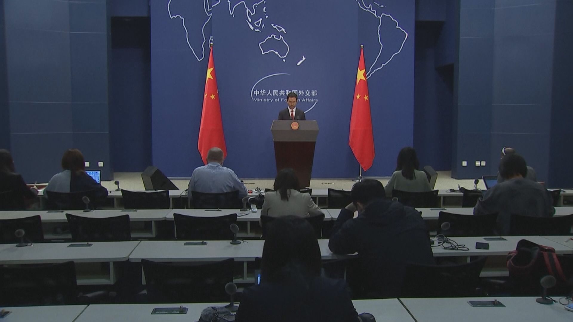 大陸抗議荷蘭在台機構改名