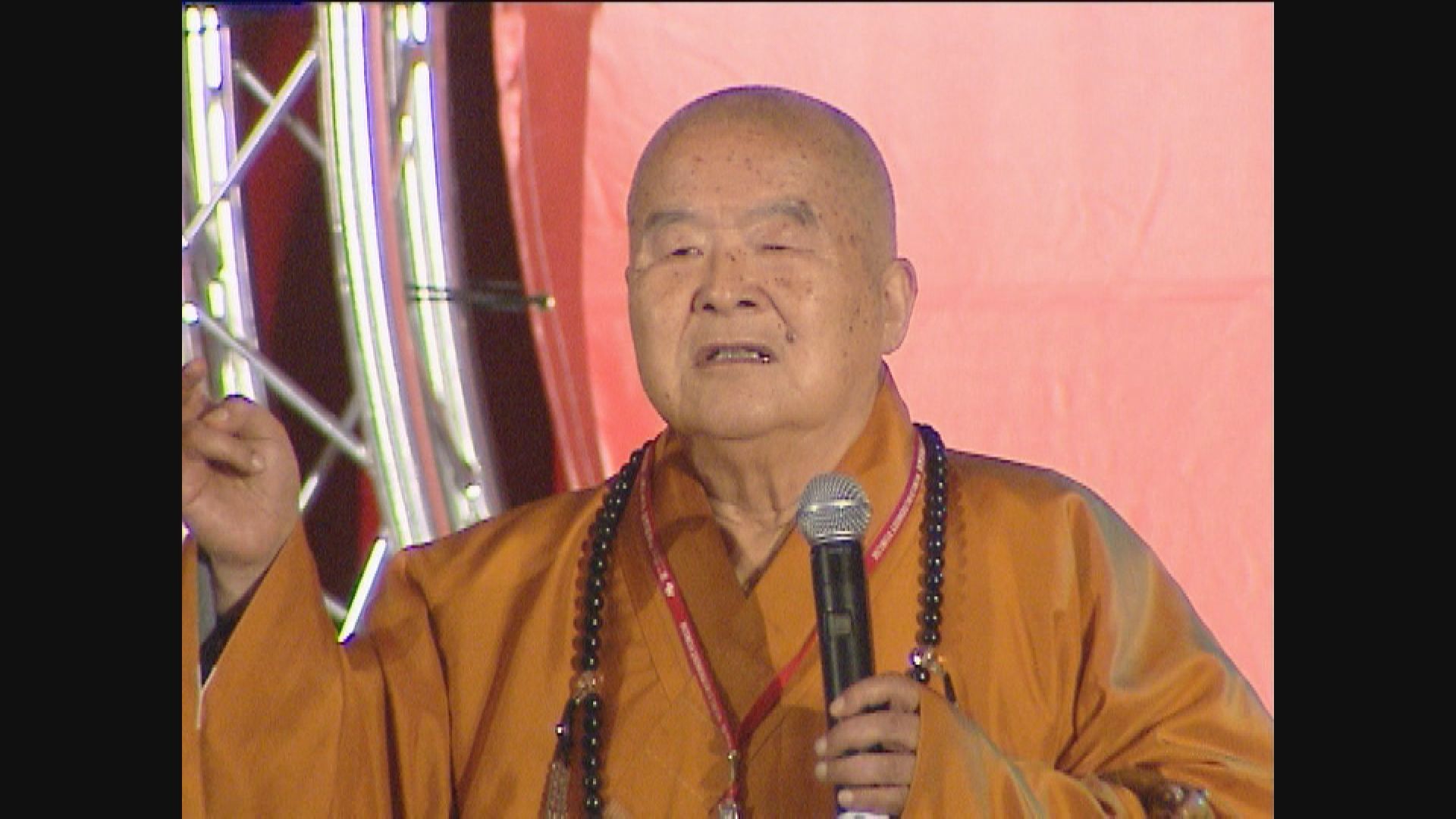 台媒：星雲大師圓寂　享年95歲