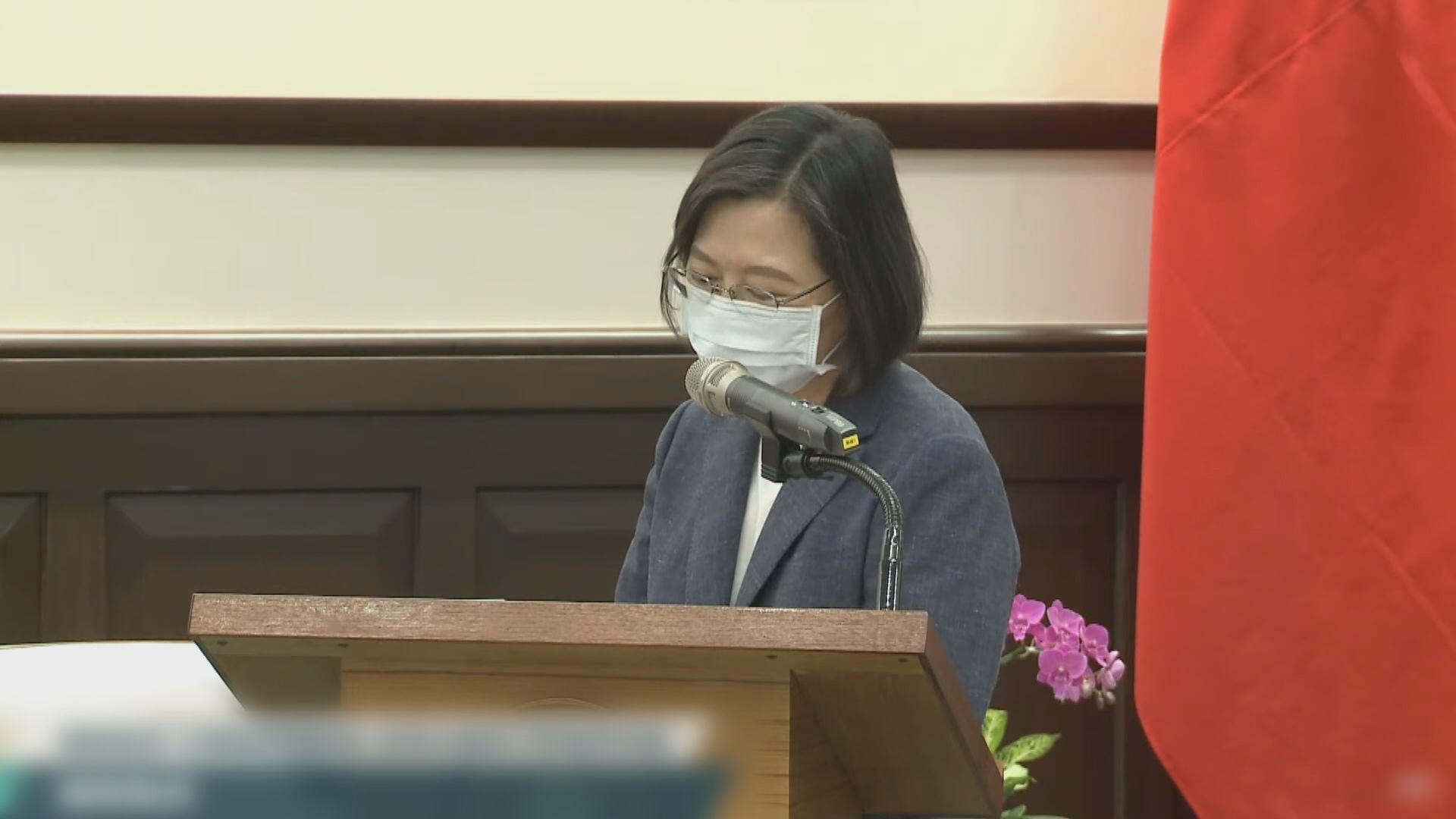 蔡英文一再指大陸軍演威脅地區和平和穩定