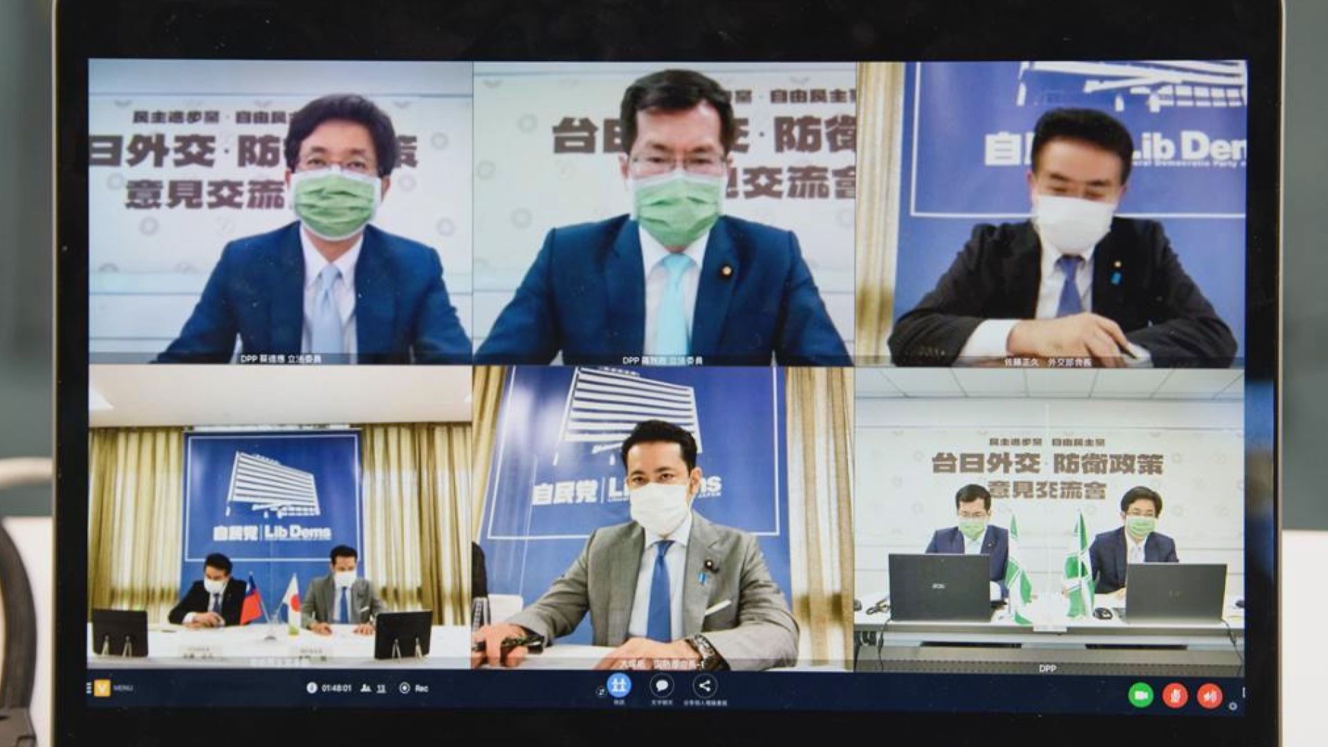 日自民黨與台民進黨首對談　北京提嚴正交涉