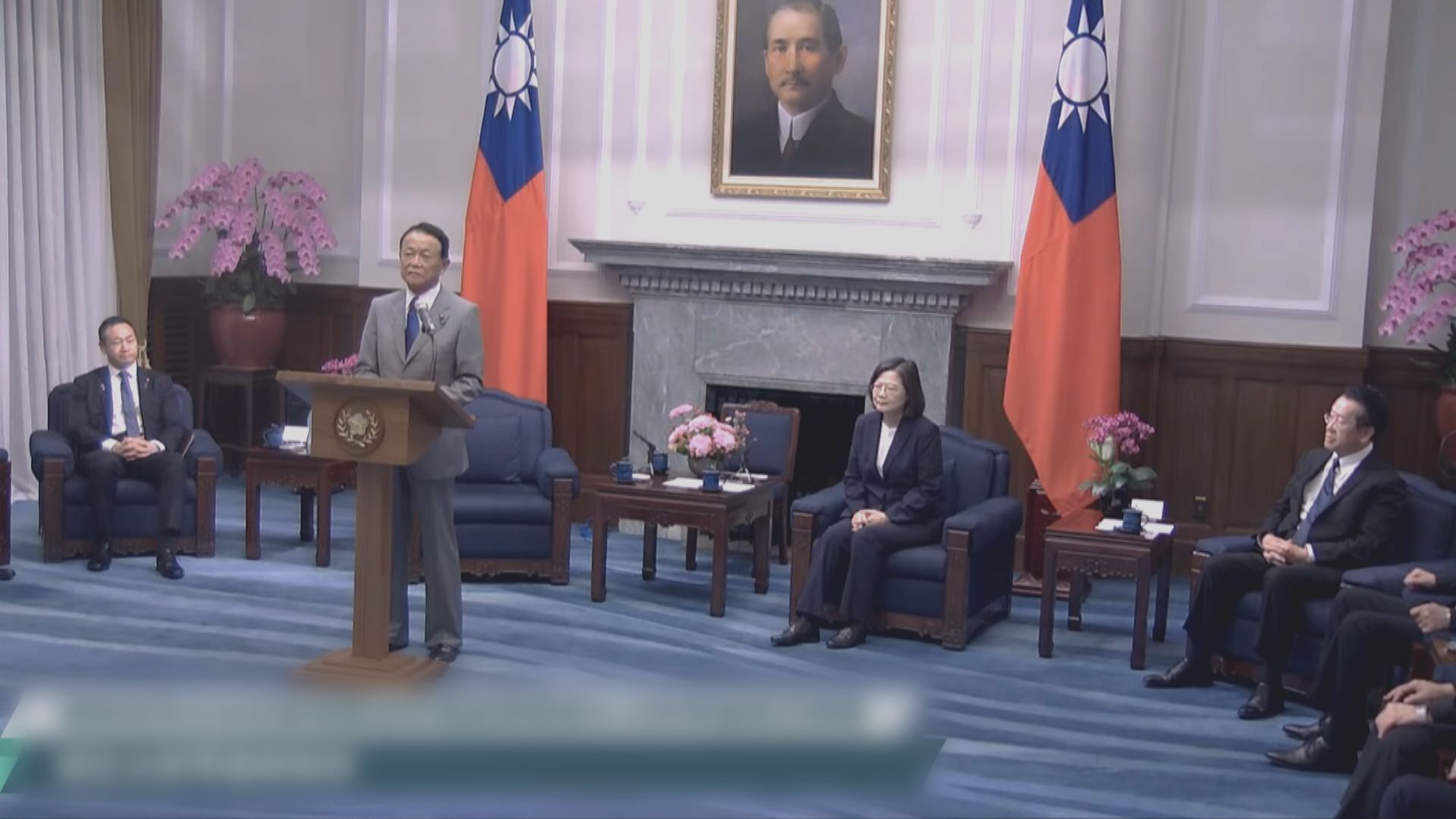 麻生太郎與蔡英文會面 引用漫畫「海賊王」比喻對台日關係的期望