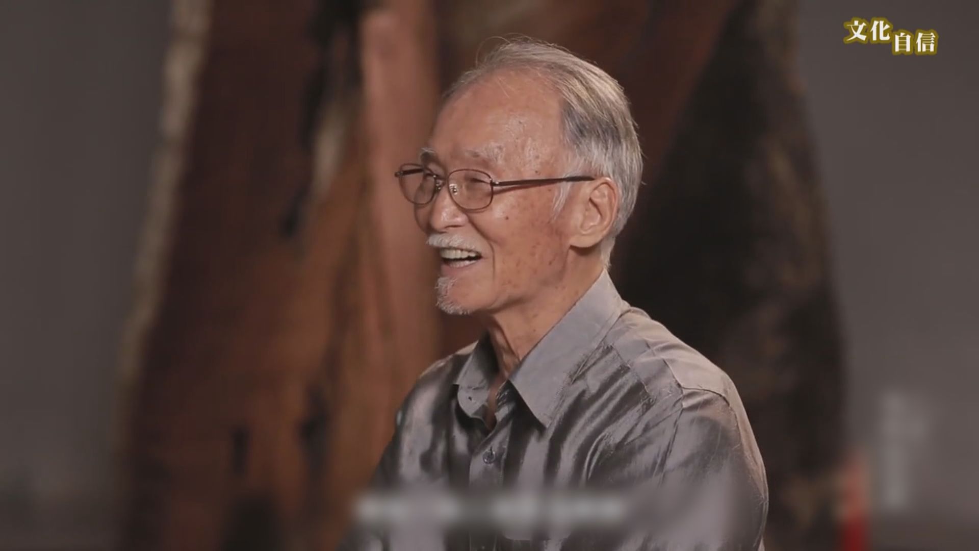 台灣著名雕塑家朱銘逝世