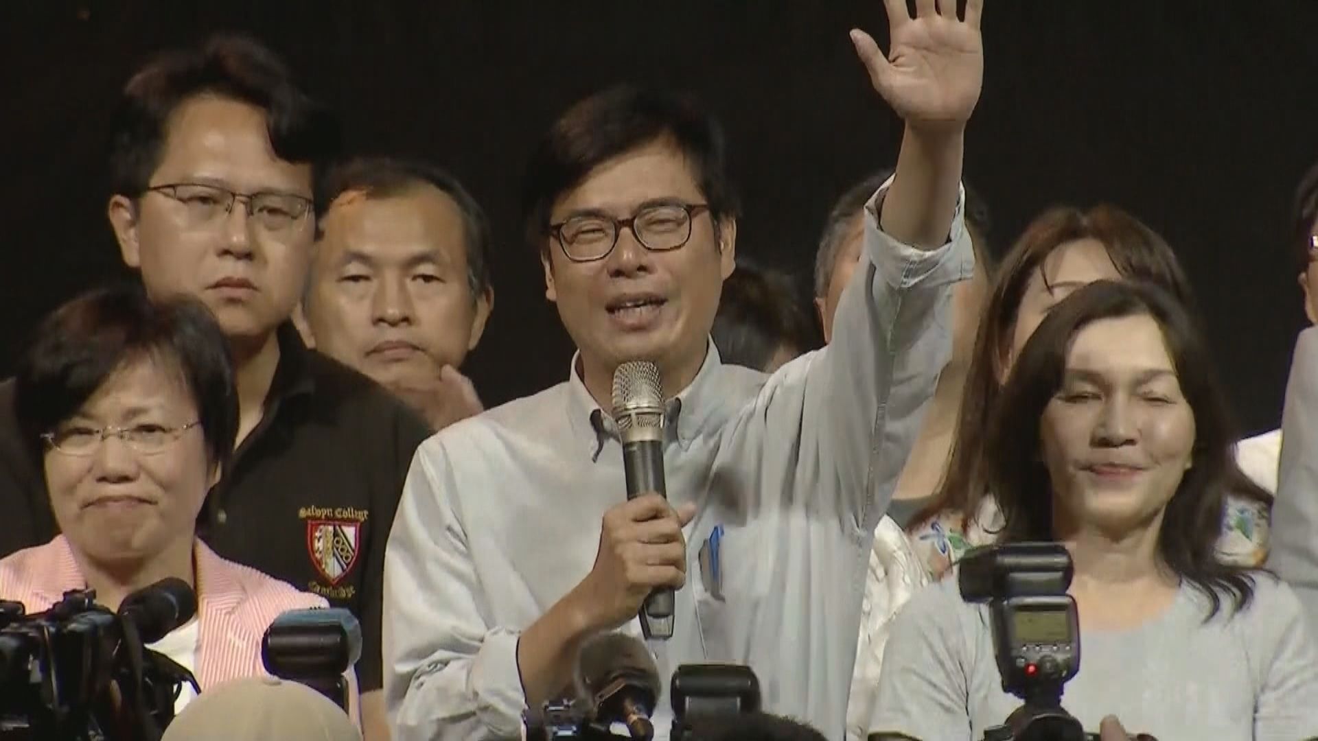 陳其邁承認落敗　籲民眾支持韓國瑜