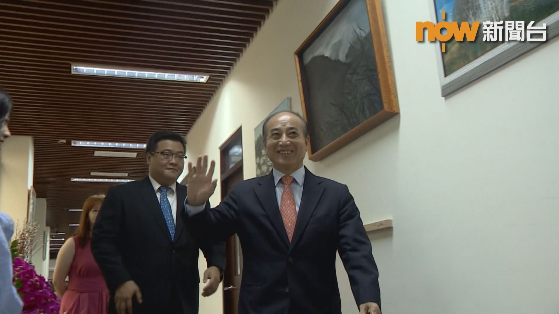 國民黨前代理主席出席海峽論壇　國民黨：與黨無關