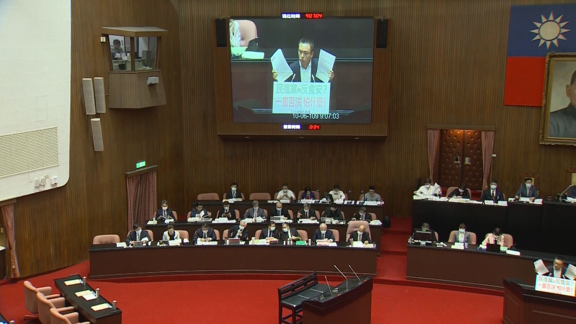 台灣立法院通過「台美復交」等議案　北京堅決反對