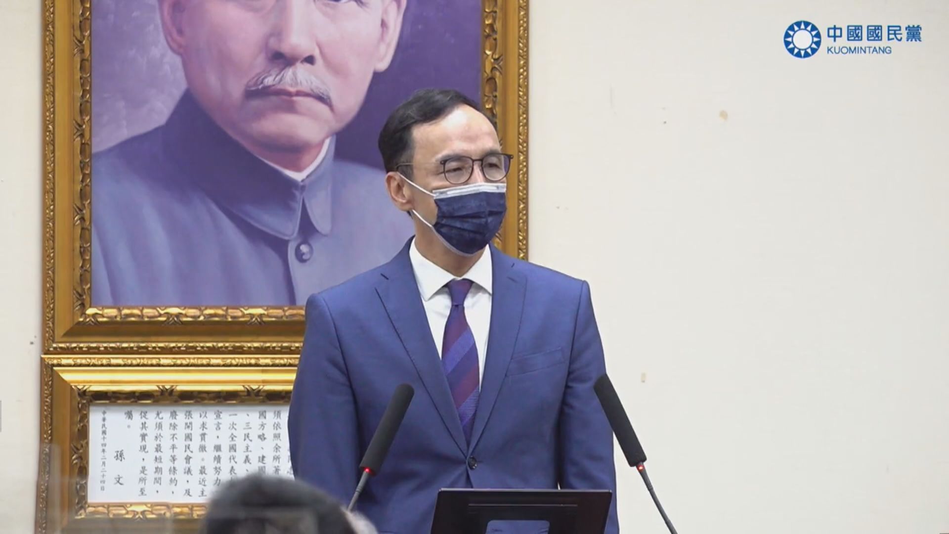 朱立倫接任國民黨主席　指兩岸創造和平環境對台灣人最有利