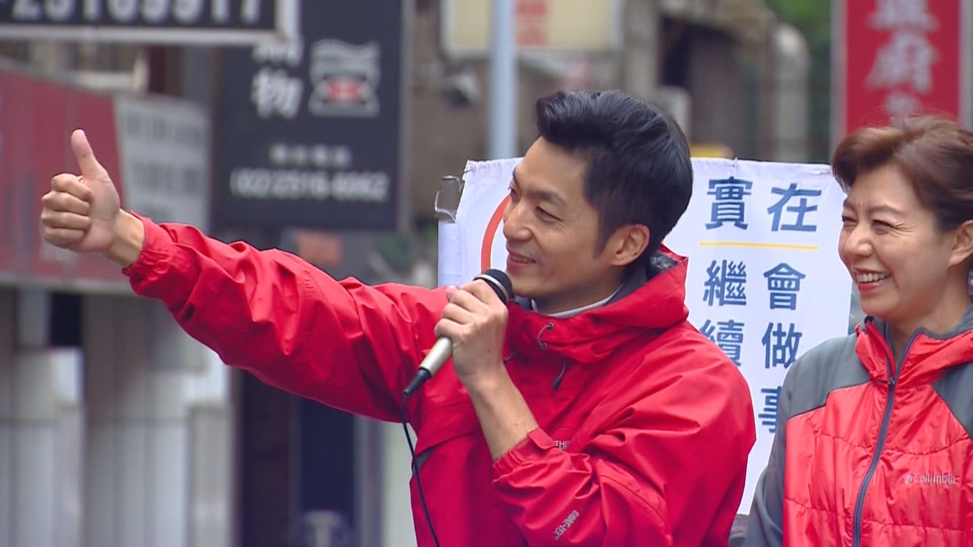 國民黨提名蔣萬安競逐台北市長