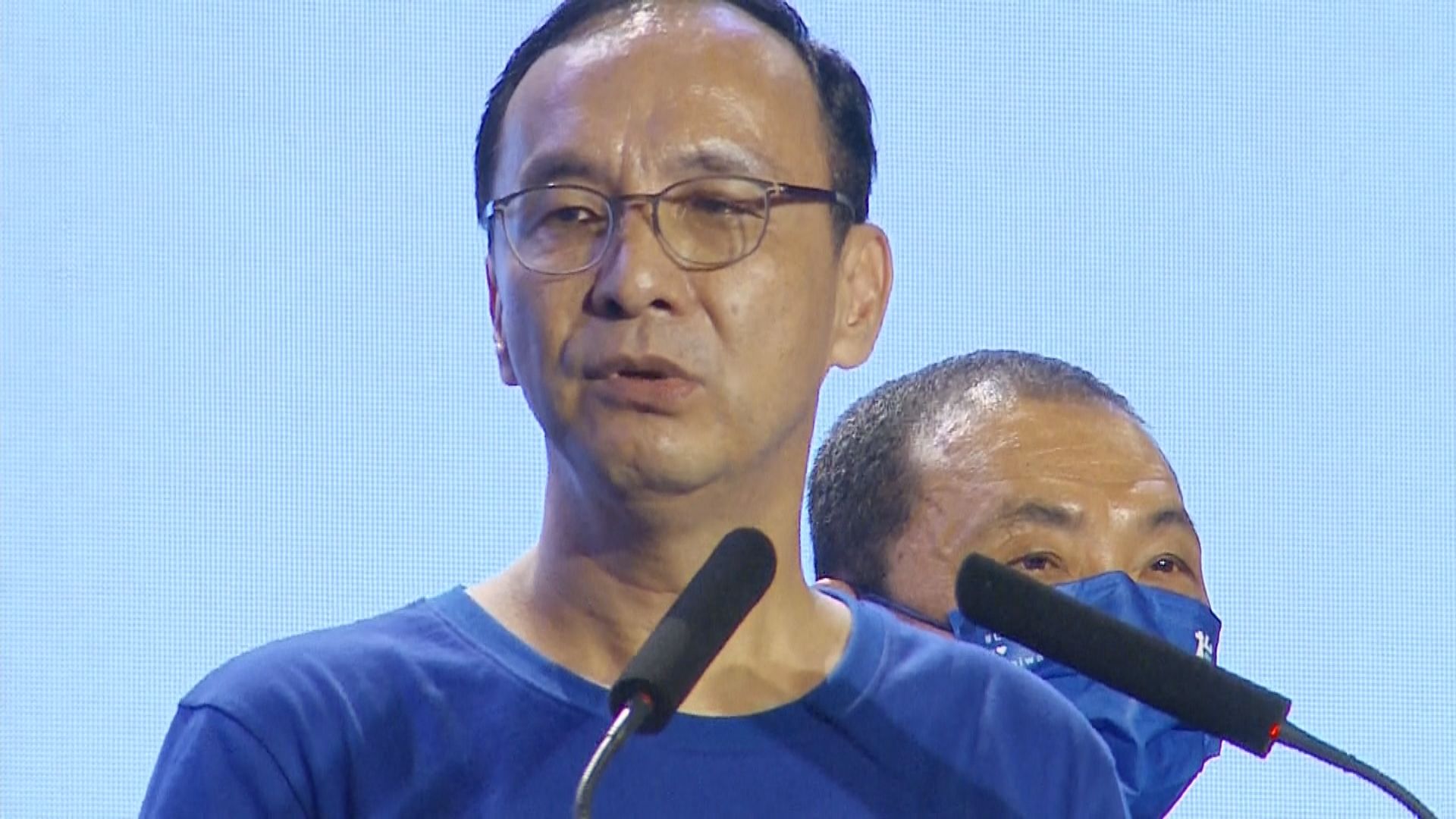 國民黨召開全代會為年底選舉造勢　朱立倫未有提及九二共識