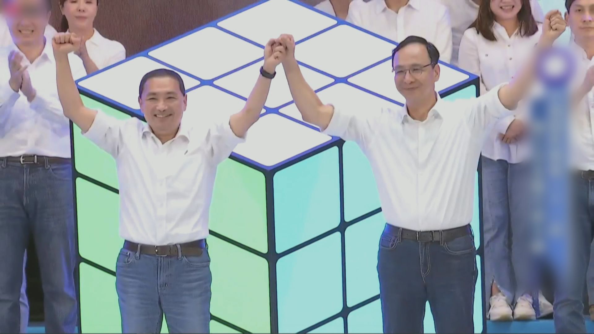 國民黨全代會通過提名侯友宜參加總統選舉