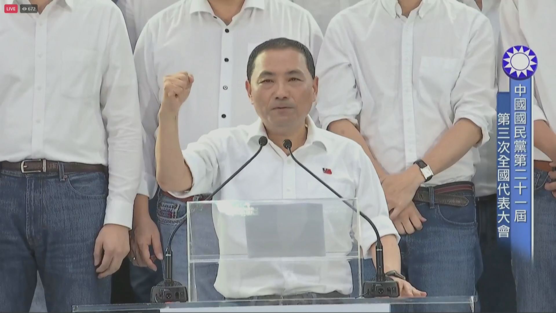 侯友宜承諾當選總統會捍衛台灣民主和反對台獨