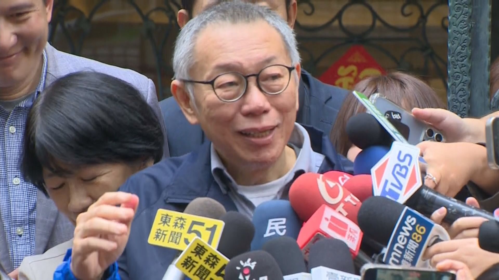 交三千萬新台幣保釋　柯文哲回家受訪時哽咽