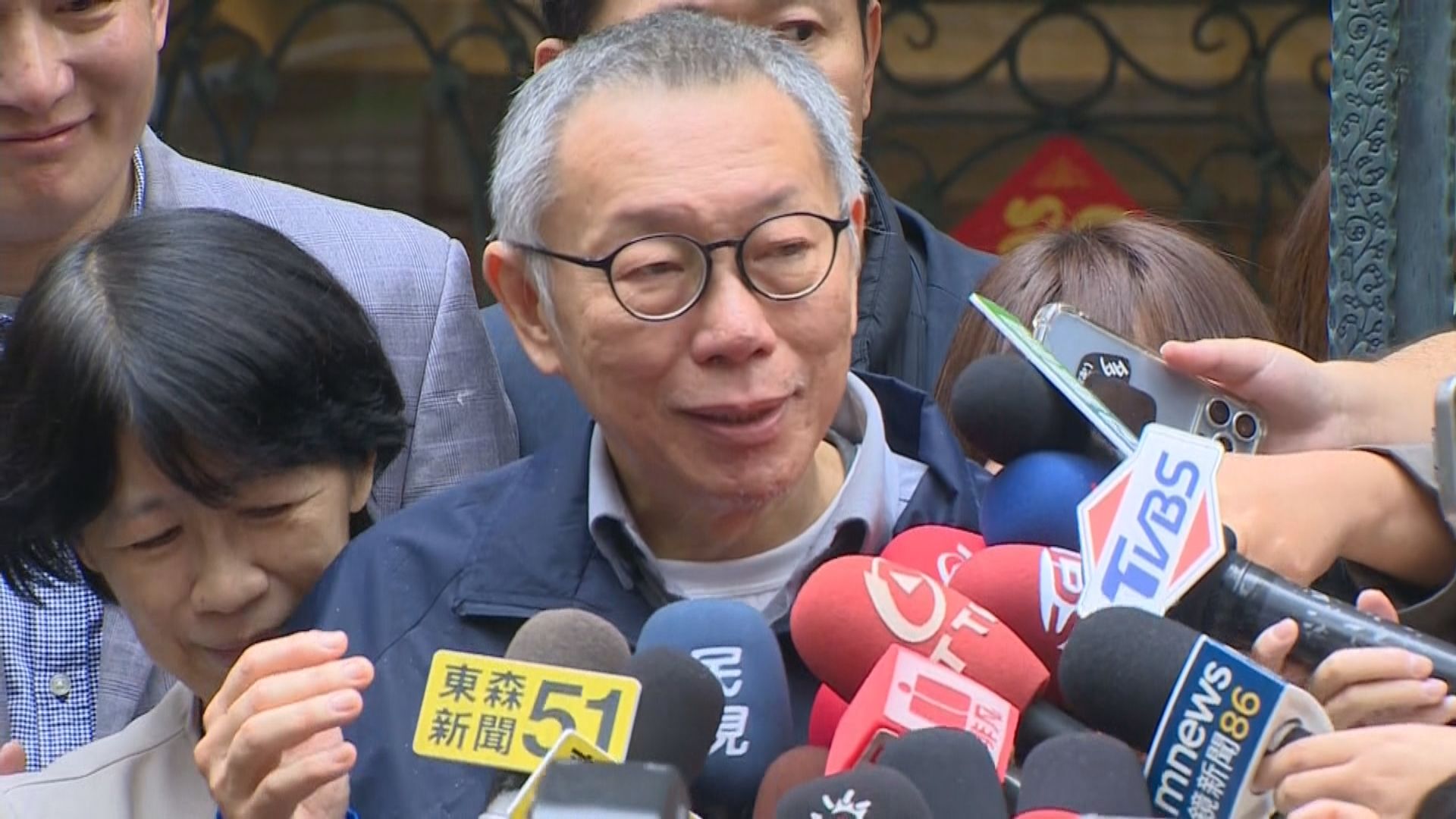 柯文哲等被告獲准保釋裁決需發回重審