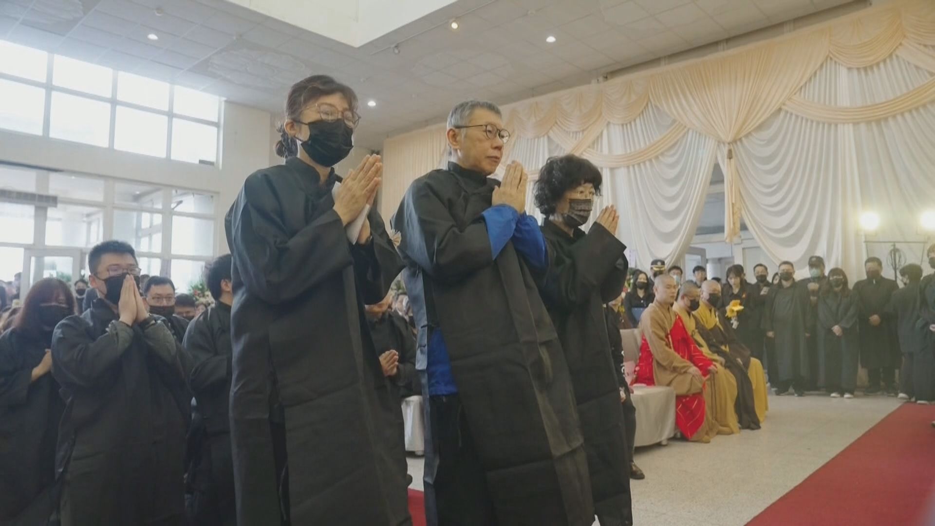 柯文哲獲准短暫離開看守所出席父親喪禮