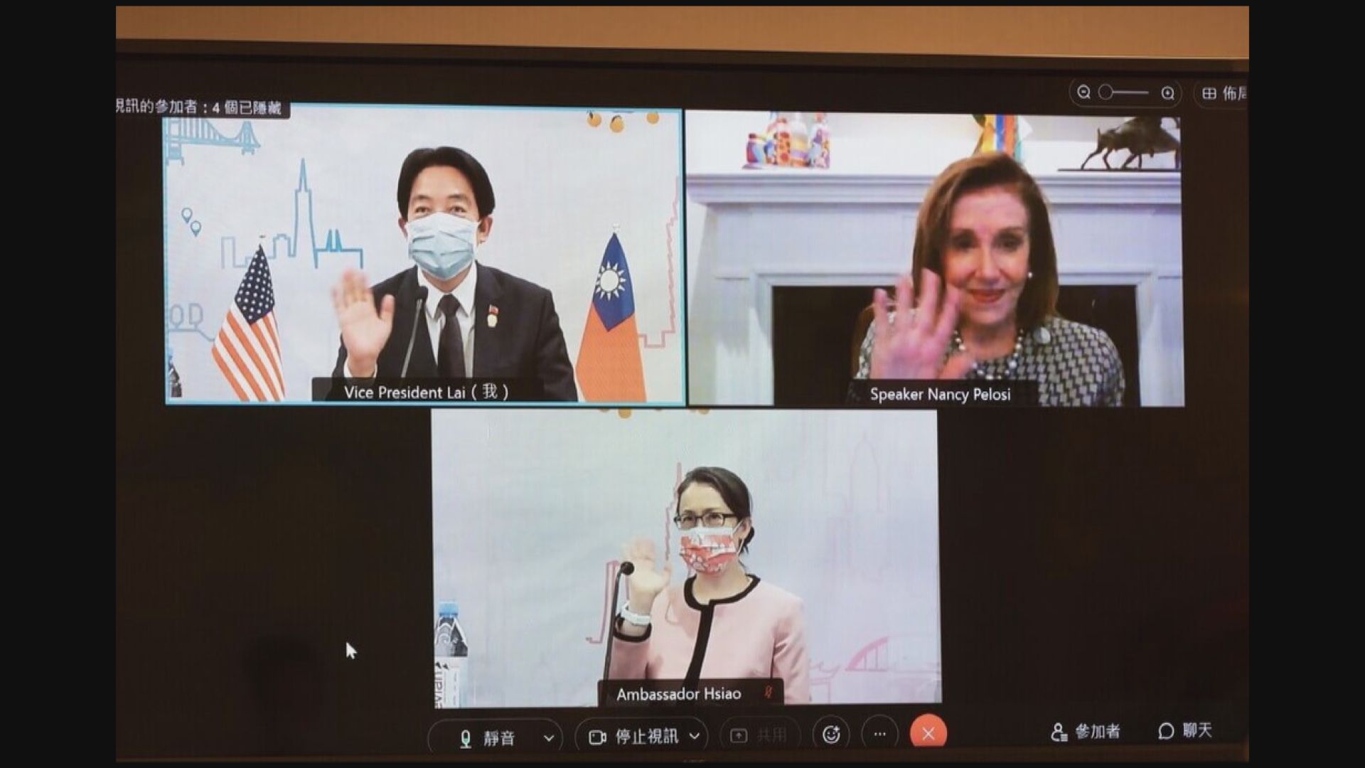 賴清德過境美國與佩洛西視像會晤