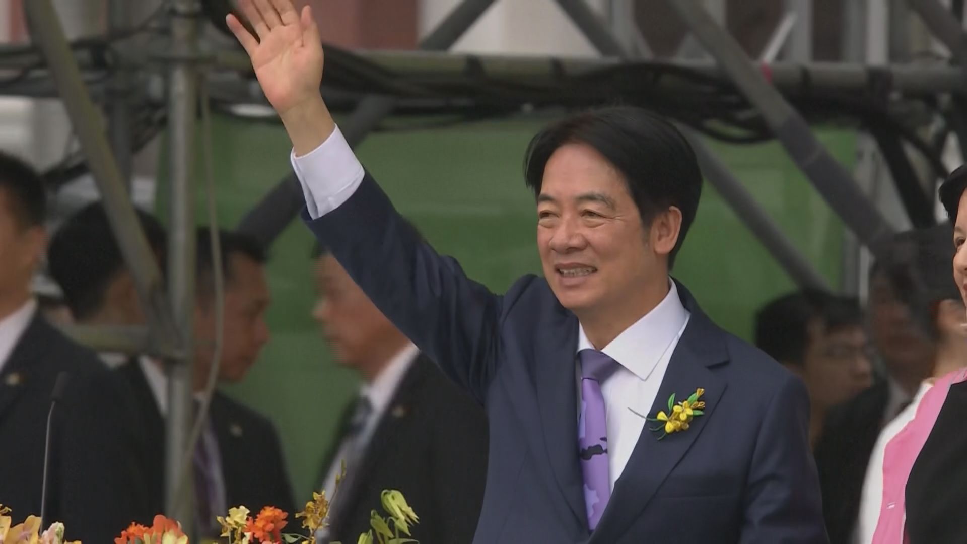 賴清德宣誓就職：在兩岸關係上將不卑不亢 維持現狀