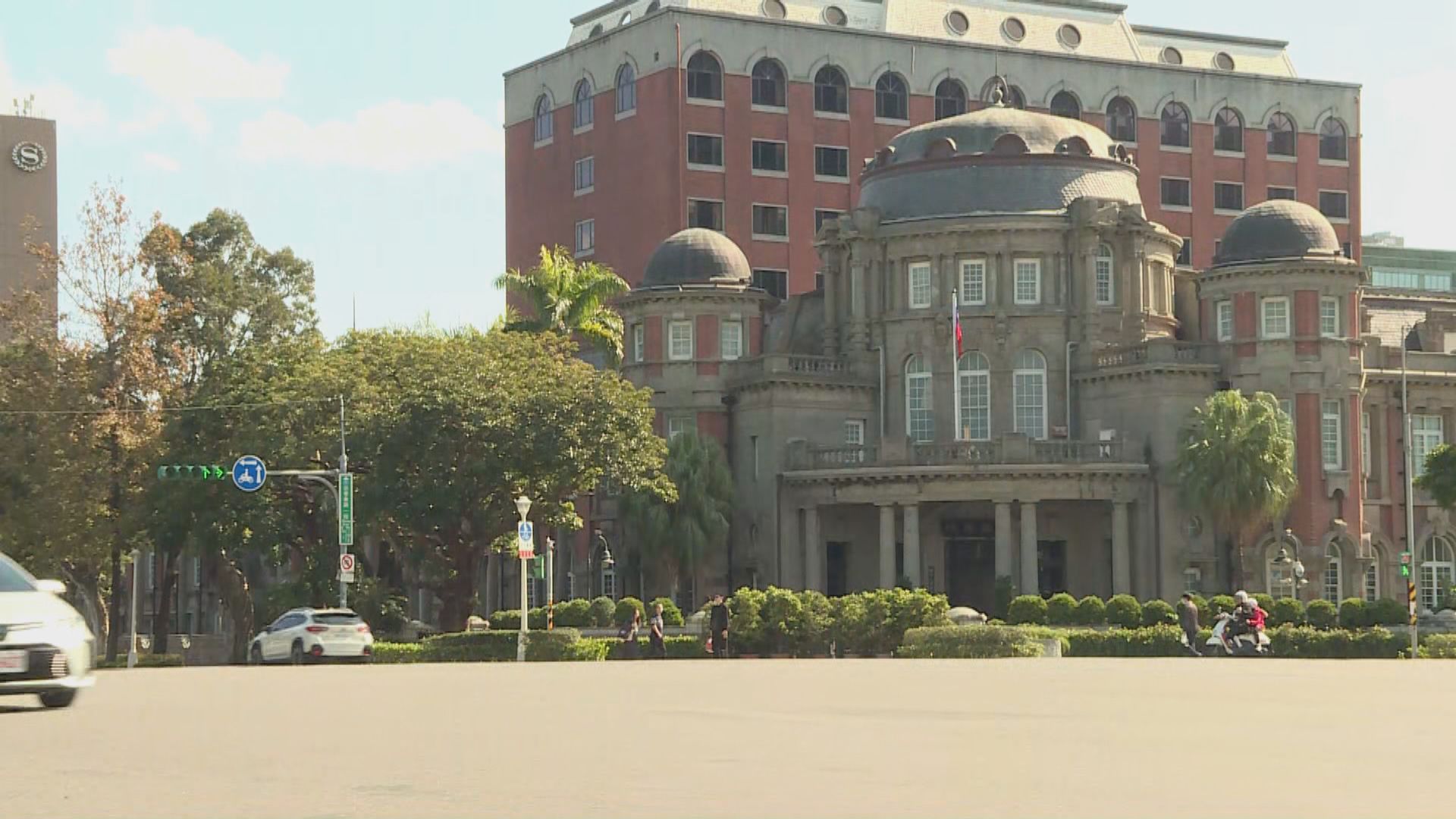 民進黨要求黨公職人員赴陸港澳要事前報備事後報告
