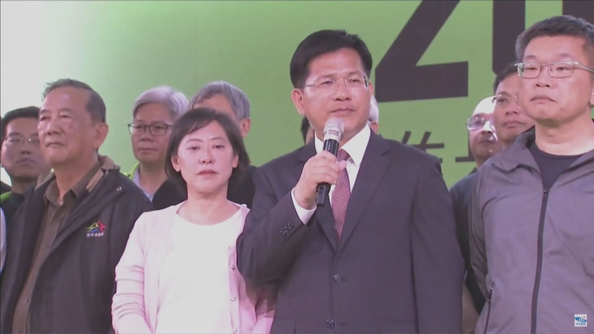 台灣九合一選舉　民進黨林佳龍宣布敗選