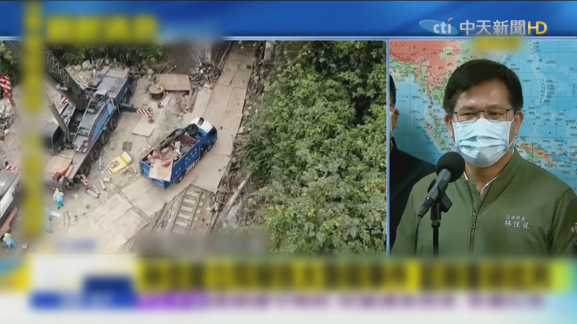 台鐵出軌事故　涉事工程車負責人疑僱用非法勞工