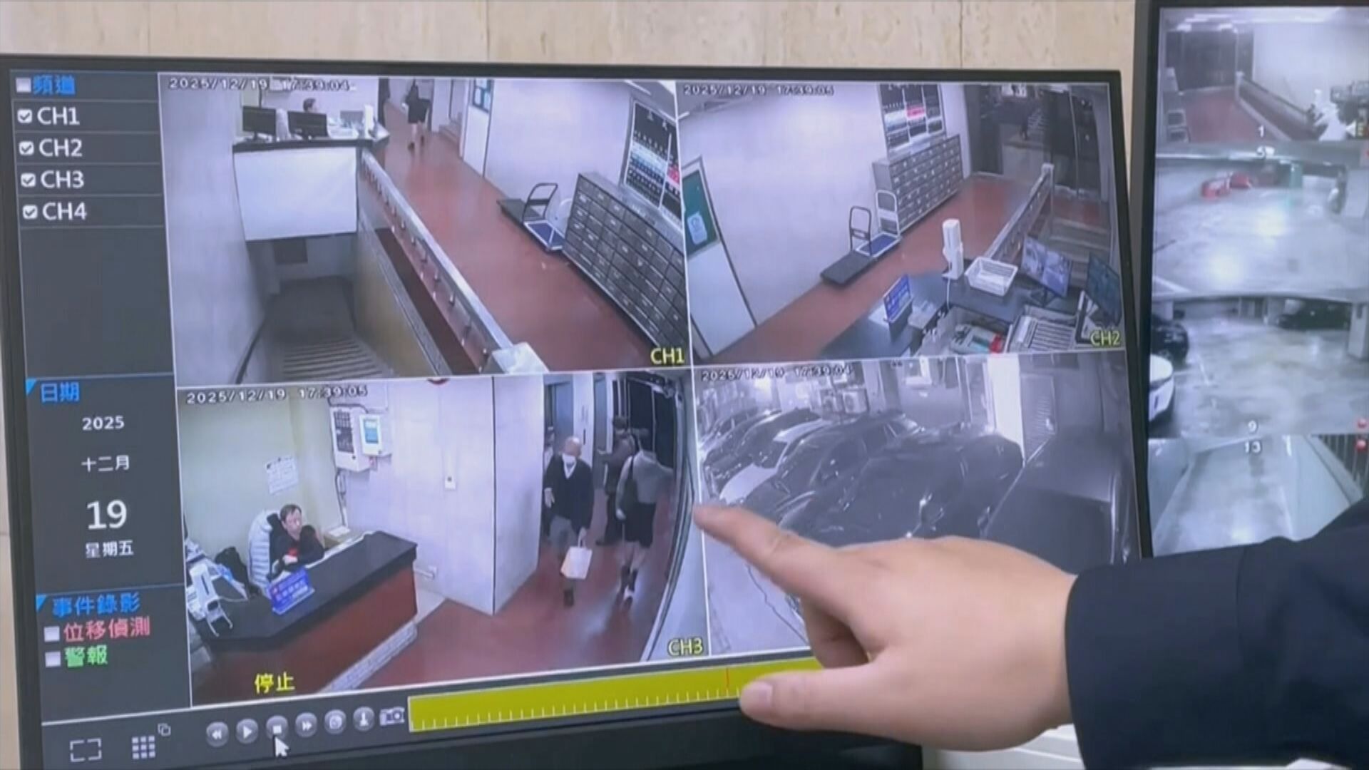 台北隨機傷人案｜閉路電視片段顯示　疑兇犯案後曾返回旅館拿取兇器
