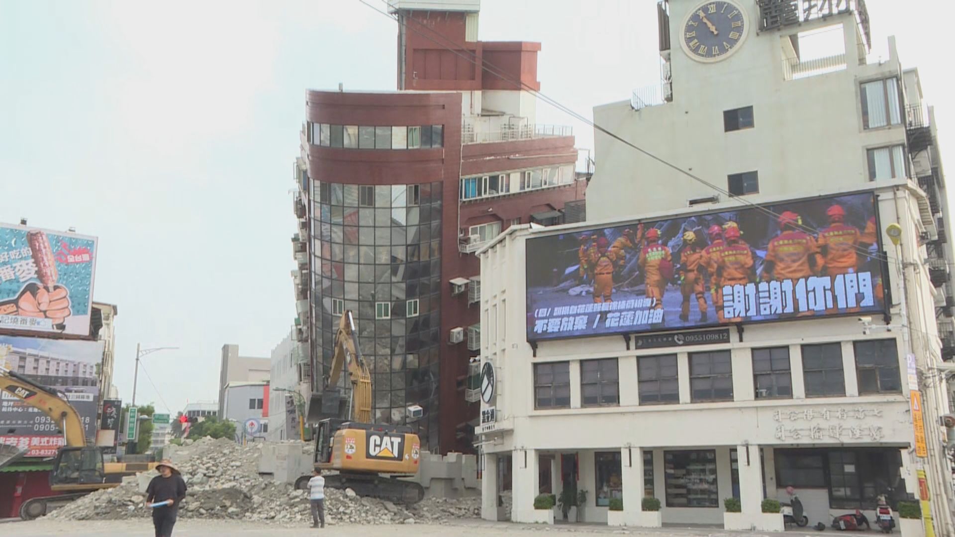 天王星大樓底部柱子斷裂耐震力不足 最快周五拆卸