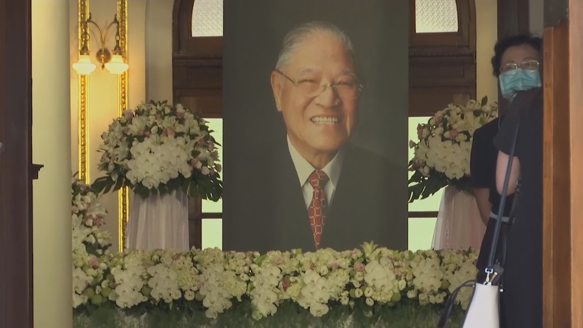 李登輝追思會開放予民眾悼念