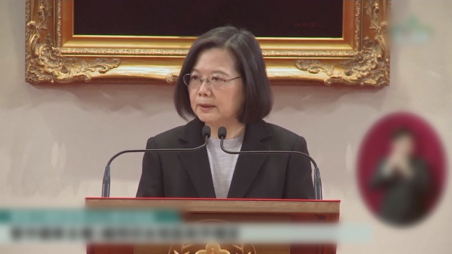 台灣設融資基金　加強與立陶宛投資合作