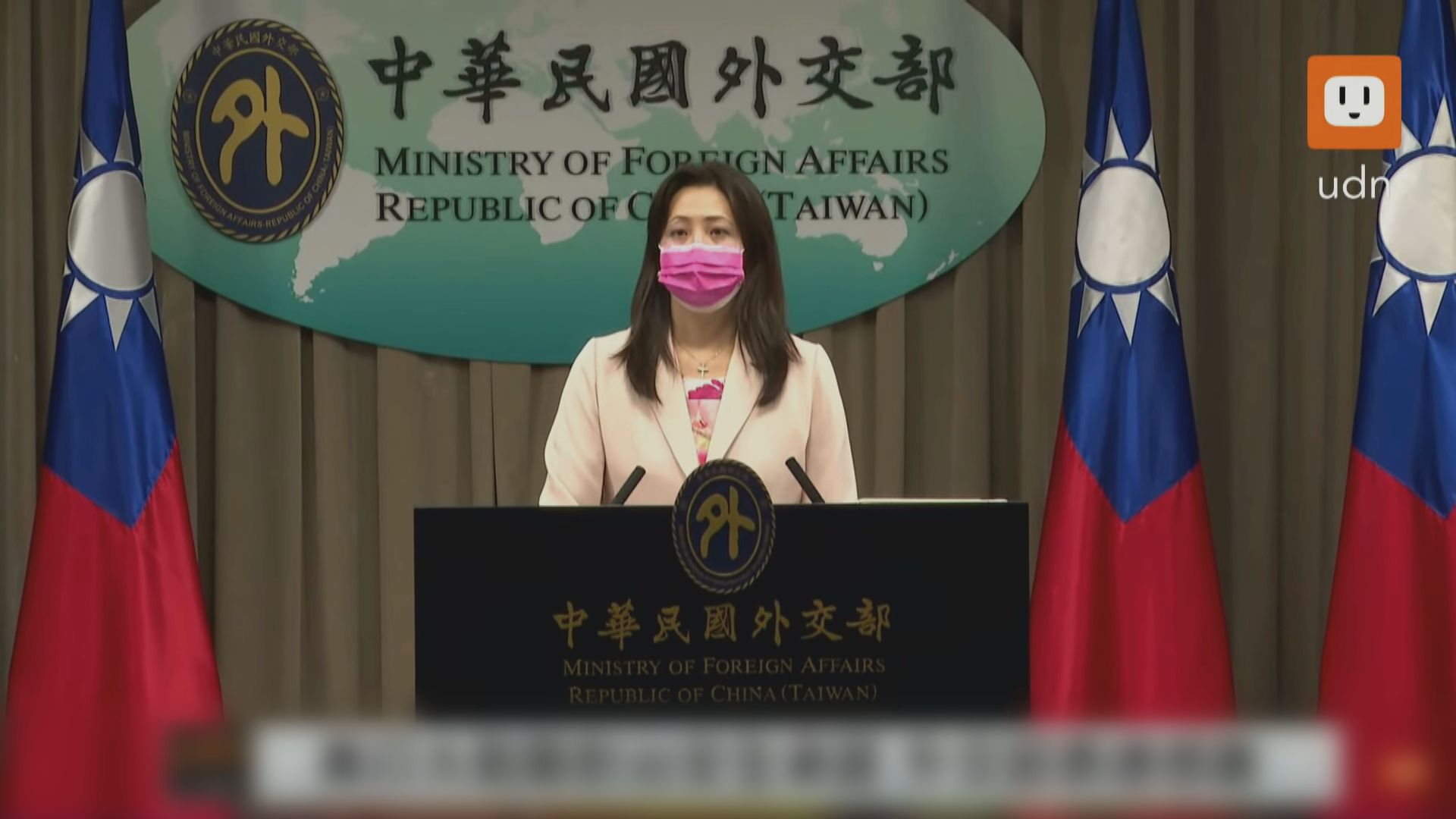 台灣申請加入歐盟向世貿提案諮商　指北京脅迫立陶宛