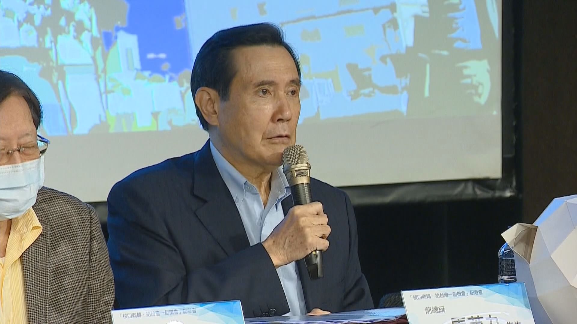 馬英九本月27日起赴大陸祭祖　並訪問多個城市