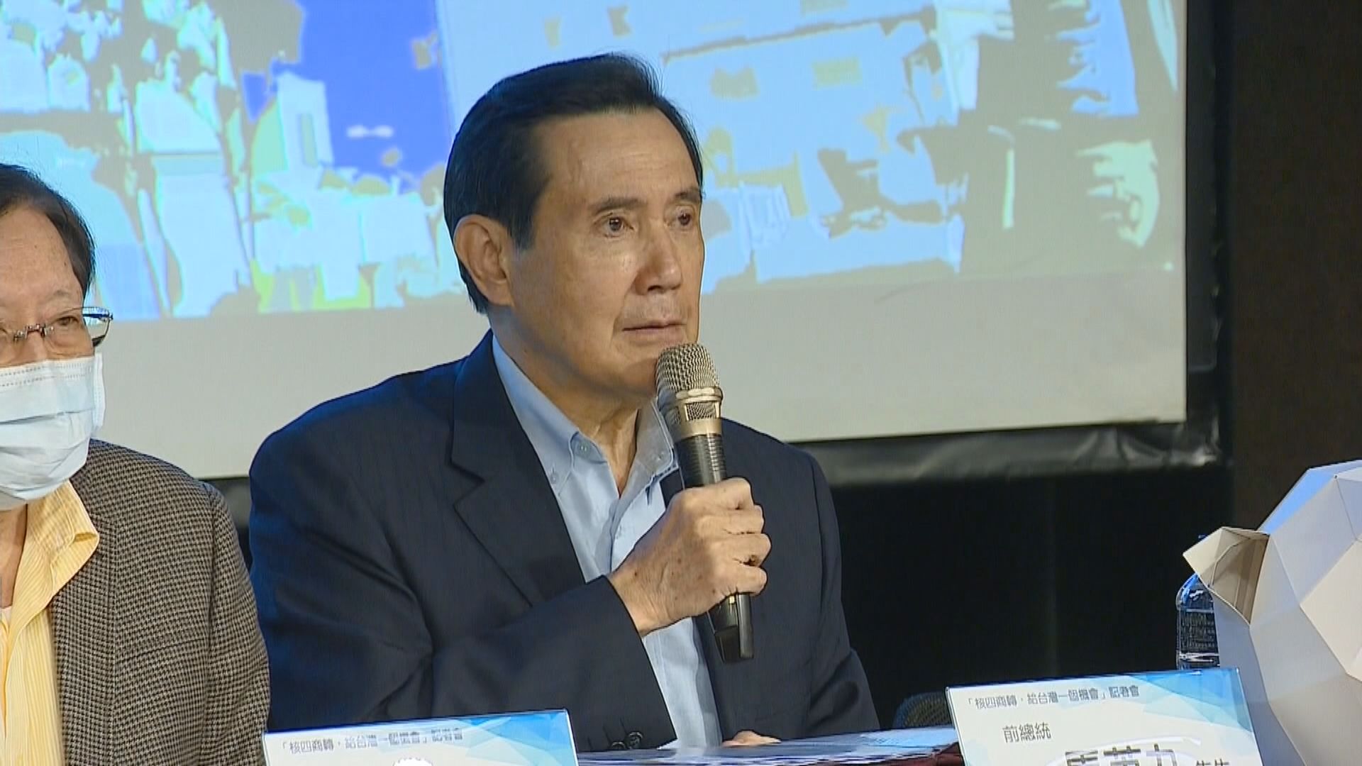 馬英九下周赴大陸祭祖　國民黨料對兩岸交流有正面幫助