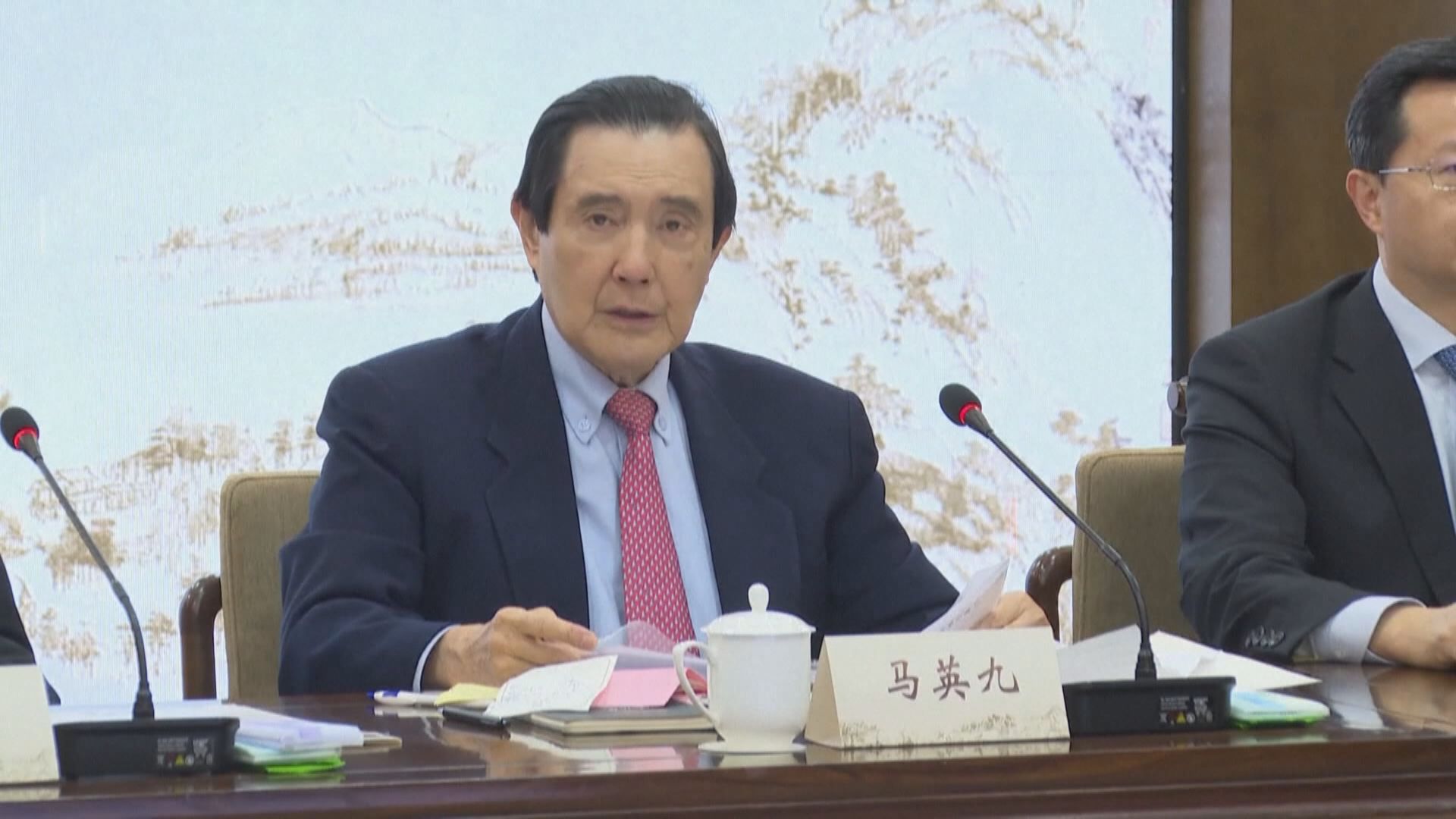 馬英九家人深夜發聲明　稱冀馬英九能真正退休安享餘年