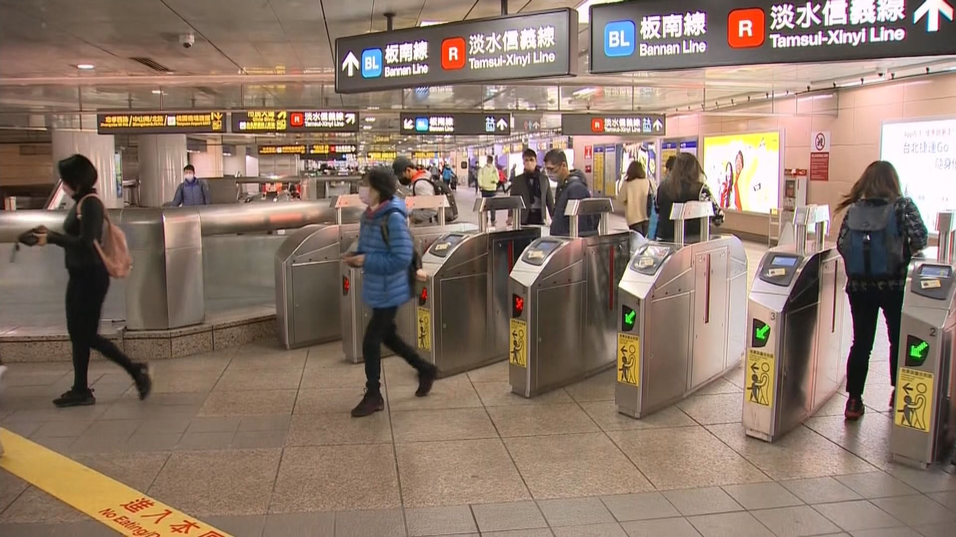 室內口罩令鬆綁首日　不少台灣民眾仍戴口罩