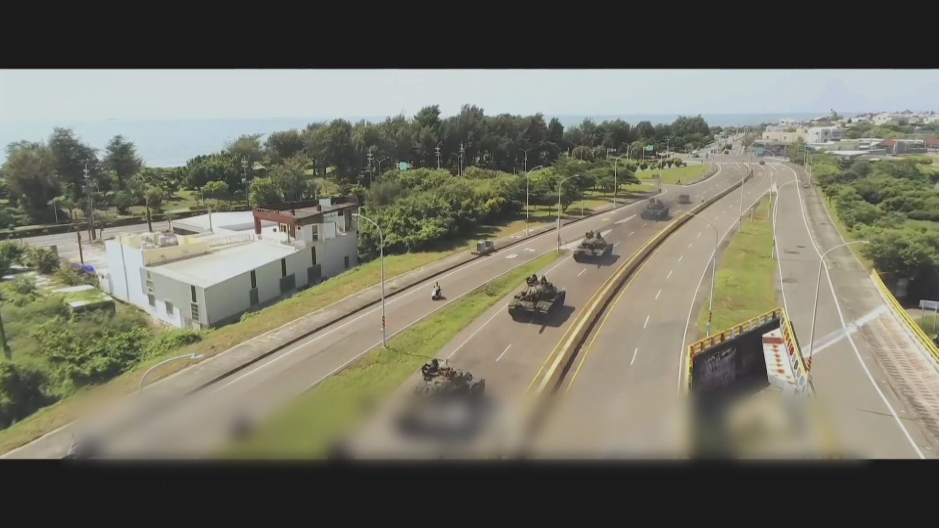 台灣發表防衛報告書　首提大陸「灰色地帶」威脅