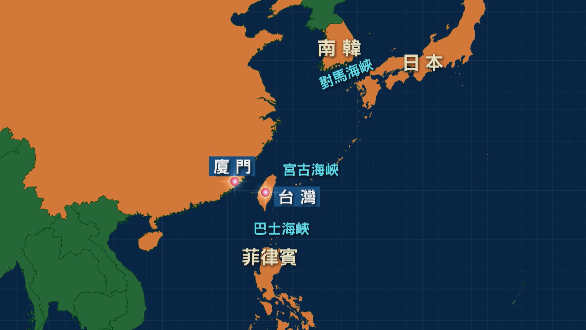 台灣防務報告：解放軍轉向備戰型態　扼控三大海峽