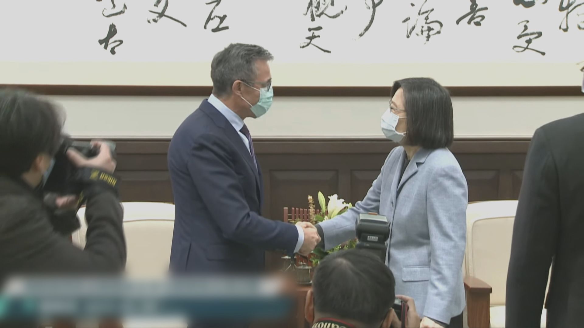 蔡英文會見訪台的北約前秘書長拉斯穆森