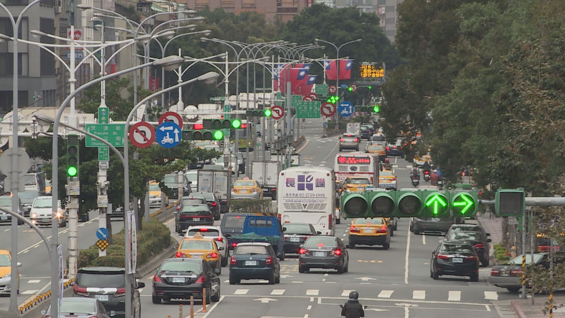 太平洋島國瑙魯宣布與台灣斷交