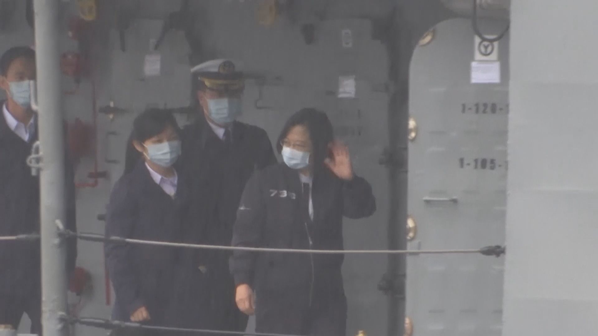 蔡英文視察海軍艦隊　感謝其捍衛海疆決心