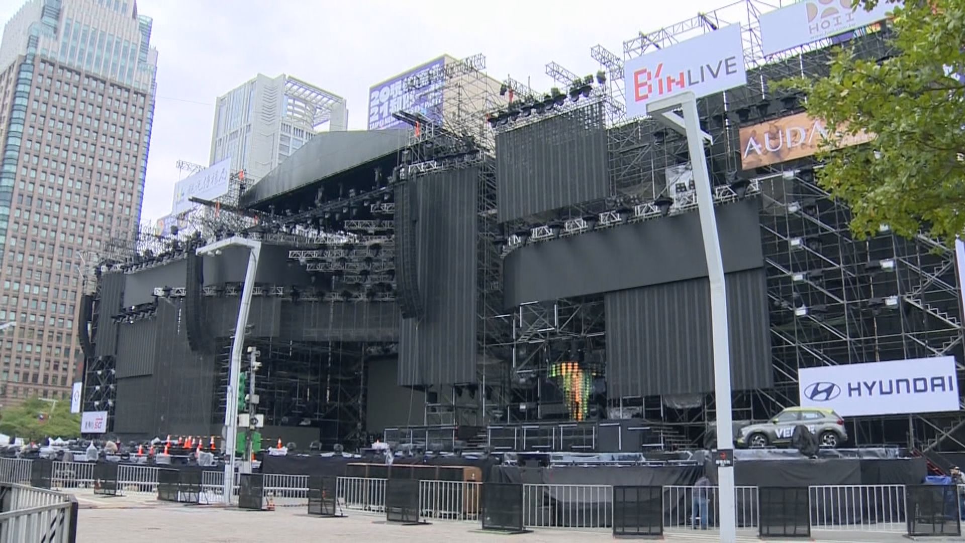 台北市疫情下照常辦跨年晚會惹批評