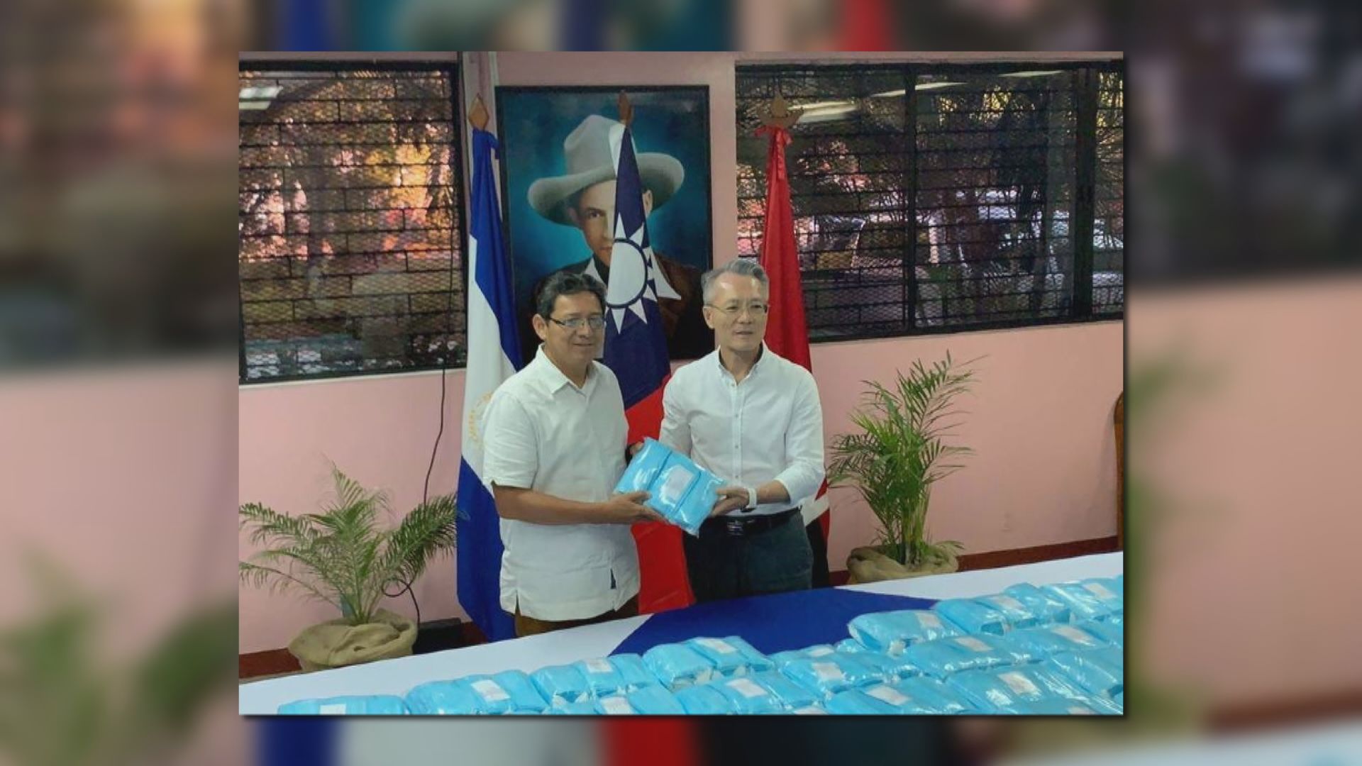 台灣前駐尼加拉瓜大使斷交翌日入籍　被質疑背叛