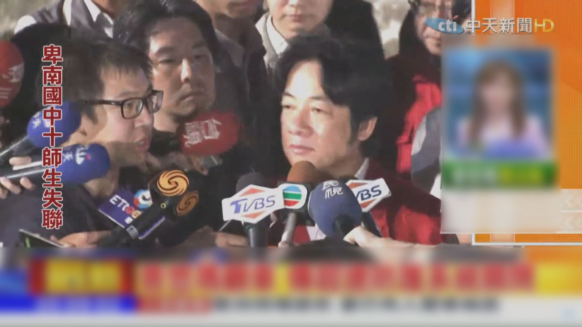 賴清德指若車箱發現問題會停駛