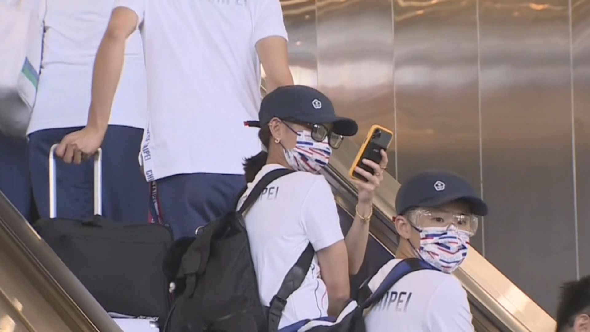 中華台北奧運選手坐經濟艙　官員坐商務艙引發批評