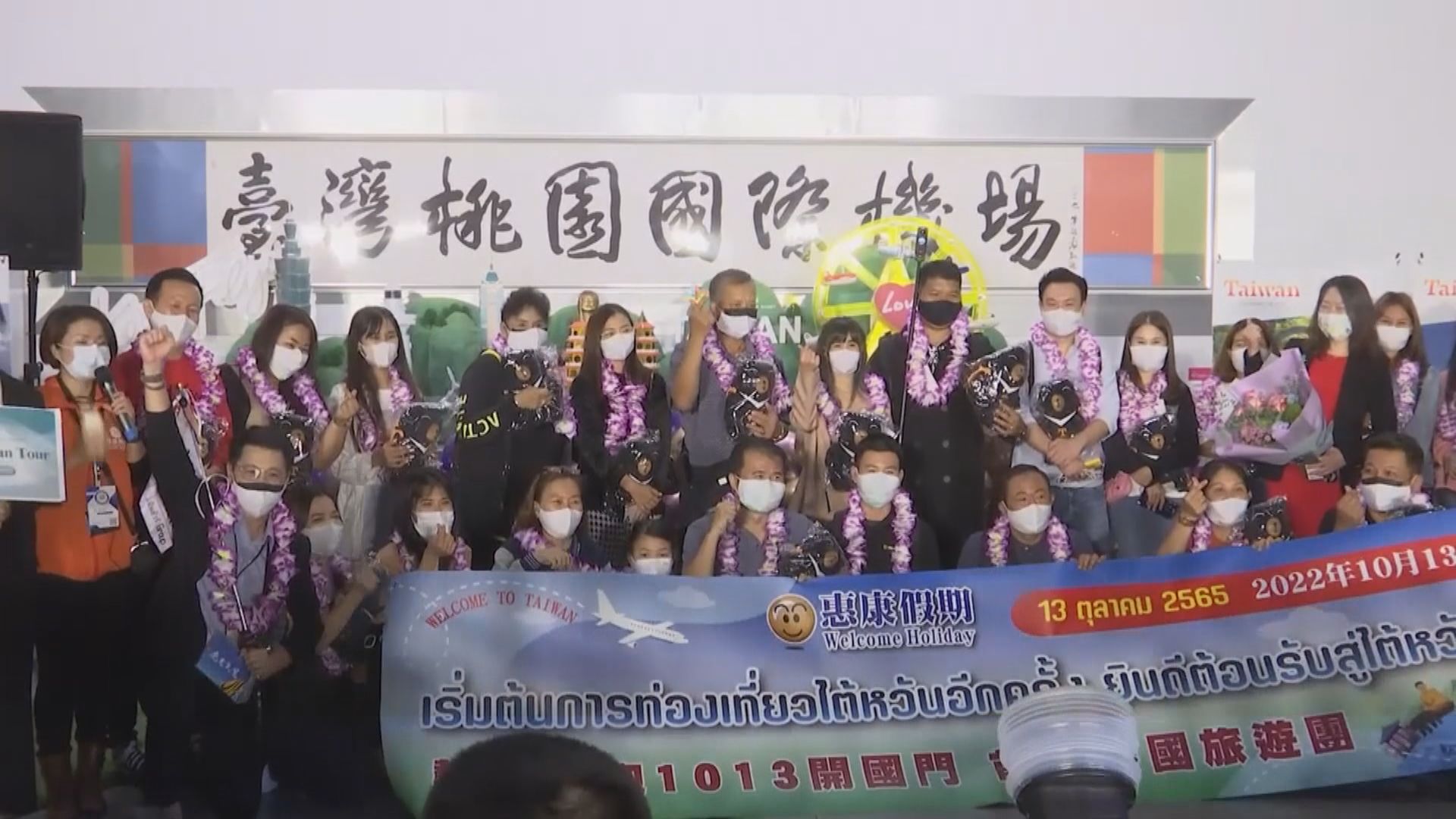 台灣今起實施「0+7」檢疫　首班客機凌晨抵達