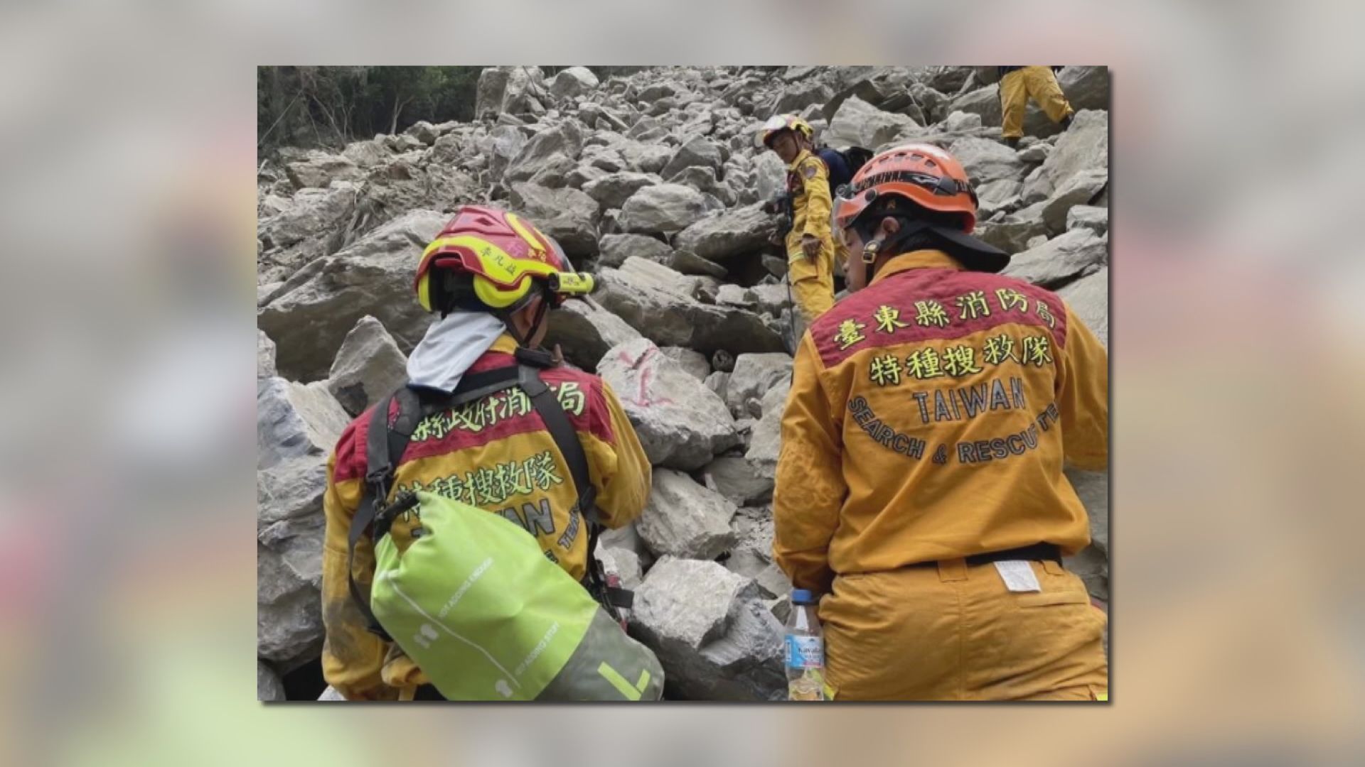 花蓮地震第三天 被困太魯閣晶英酒店港人獲救