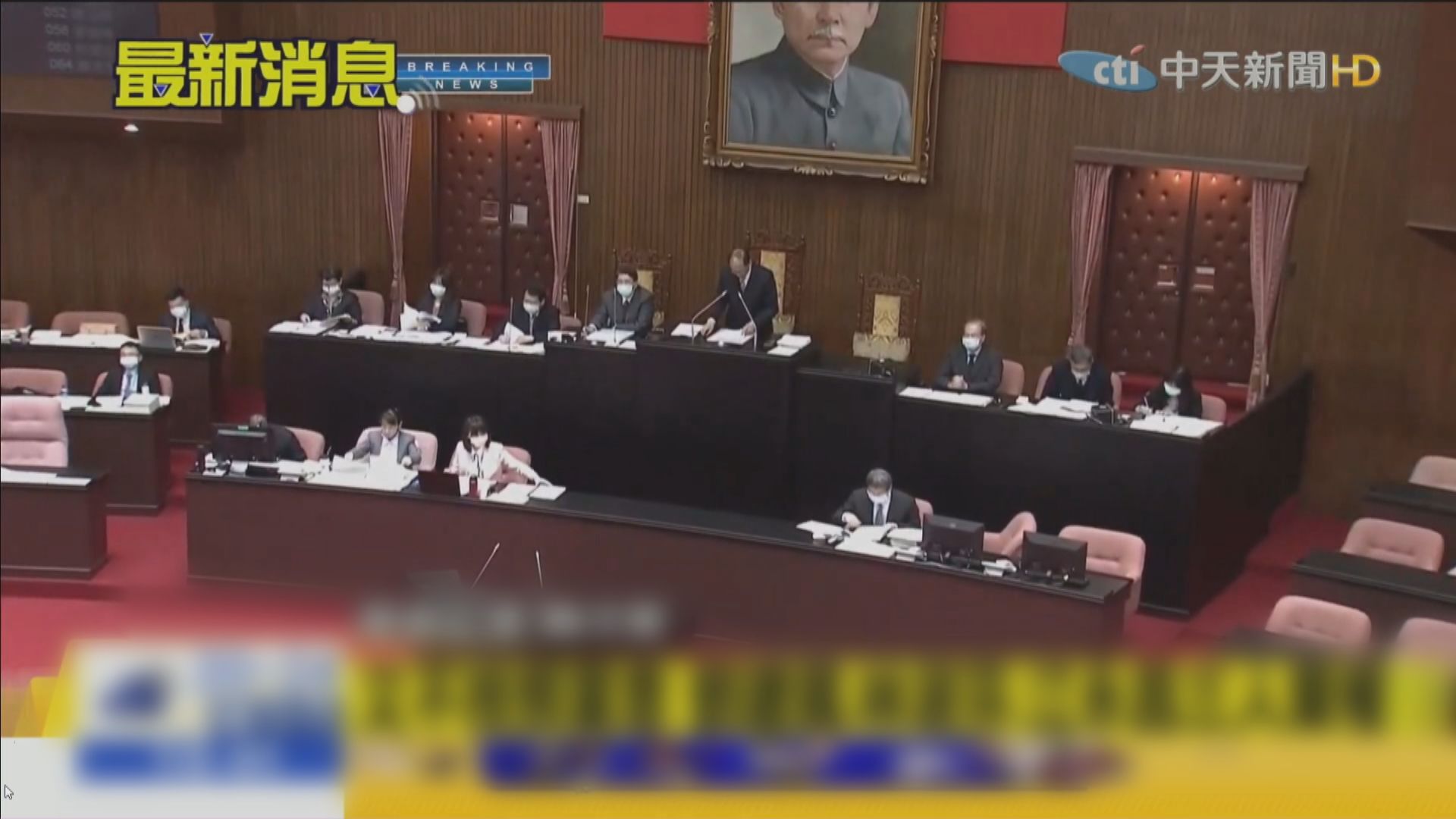 台灣立法院通過放寬進口美國含瘦肉精豬肉