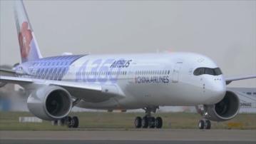 華航再傳飛安問題　桃園飛釜山客機疑未及時轉彎險撞山