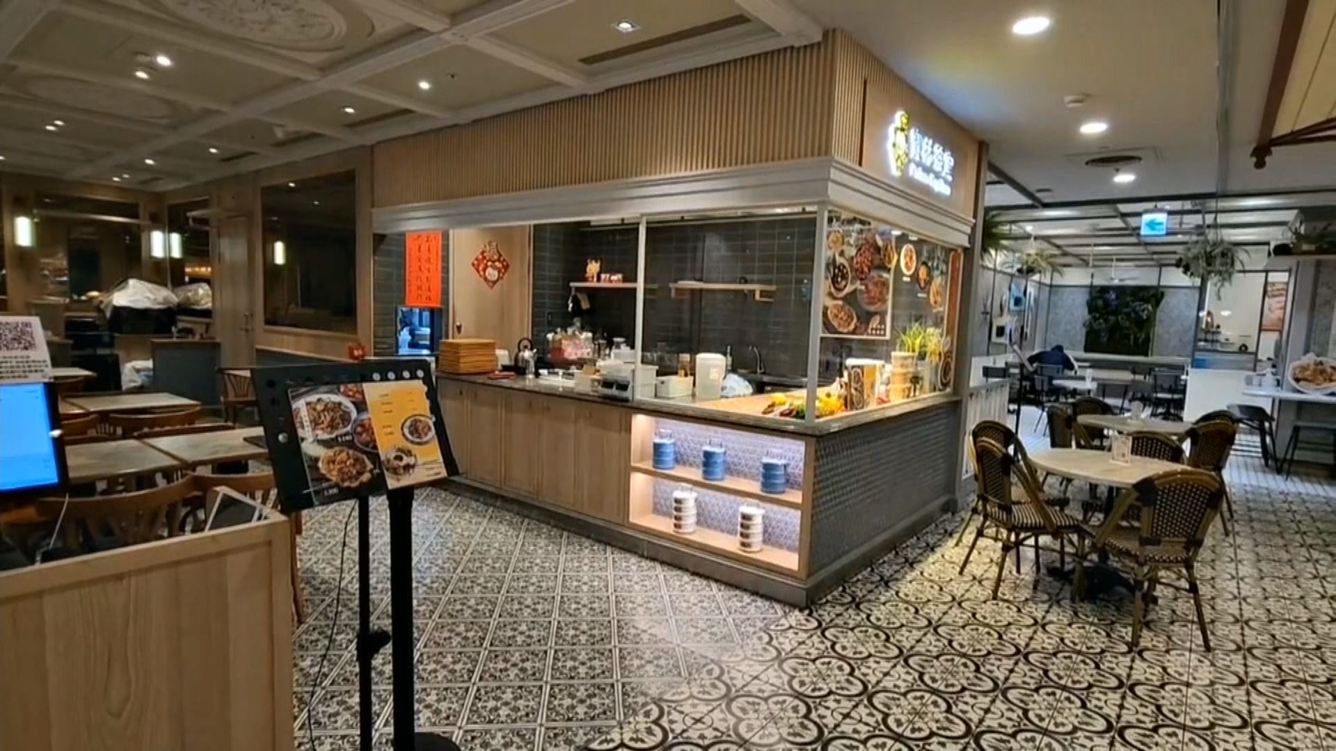 台北素食餐廳中毒案 當局確定事件由米酵菌酸引致