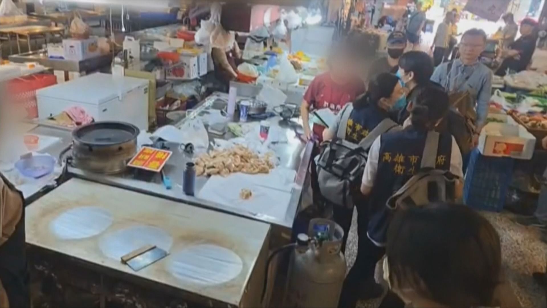 台灣高雄春卷檔疑爆大規模食物中毒　個案增至134宗